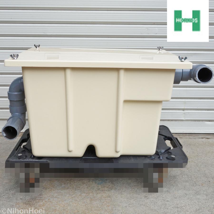 ホーコス グリストラップ パイプ式 床置型 グリース阻集器 GF3-35K