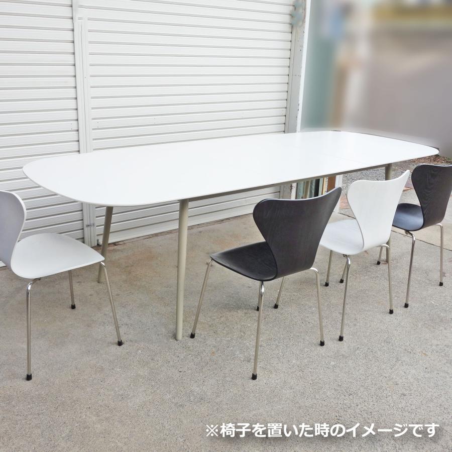 BoConcept（ボーコンセプト） ◇ Kingston 伸張式 ダイニングテーブル