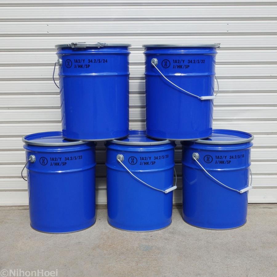 UN ペール缶 20L 5個セット ◇ バンド式 スチール 鋼 オープン 固体用