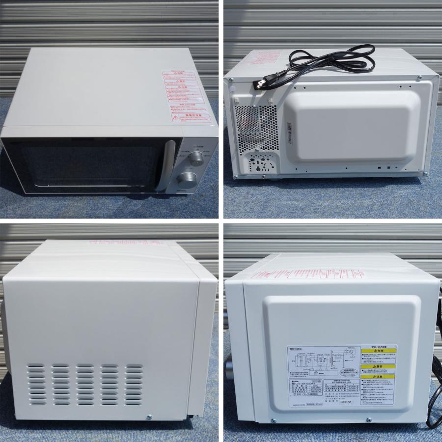 ロ2402-213 SKジャパン 電子レンジ SDF-GZ20HFB 2020年製 動作確認済み キズ汚れ有り エスケイジャパン 20L フラット電子レンジ SDF-GZ20HFB(W) 1台（直送品