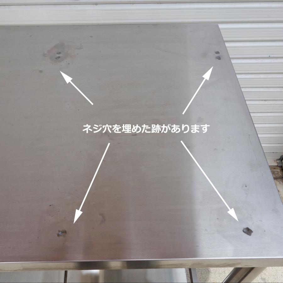 ステンレス 作業台 ◇ 幅850×奥行600×高さ800mm 丸パイプ 棚 棚板付き