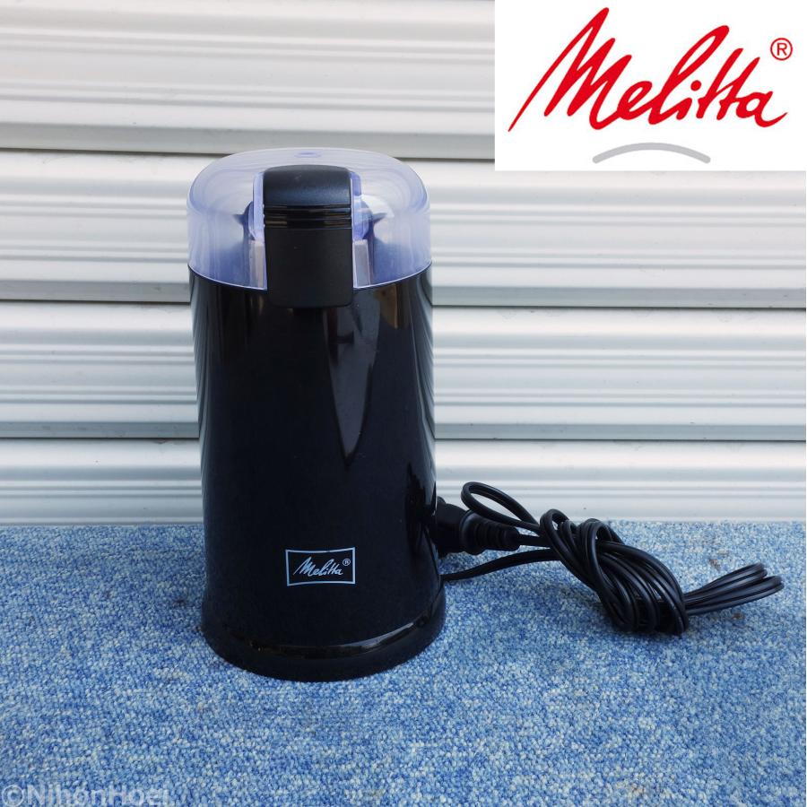 Melitta（メリタ） 送料無料 ◇ 電動 コーヒーミル セレクトグラインド