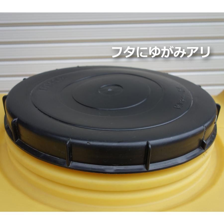 1000L 貯水タンク コンテナ 散水 生活用水  引き取り限定 大阪発 水タンク 1000L 貯水タンク IBCコンテナ ポリタンク 給水