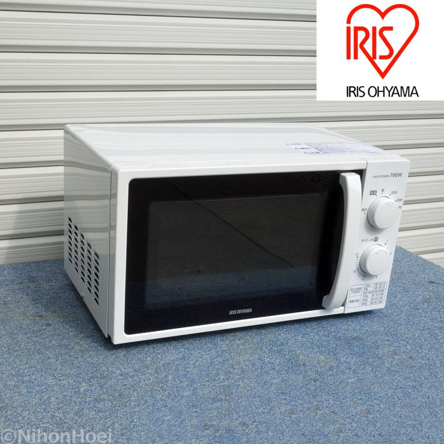 IRIS OHYAMA（アイリスオーヤマ） 送料無料 ◇ 家庭用 電子レンジ 700W
