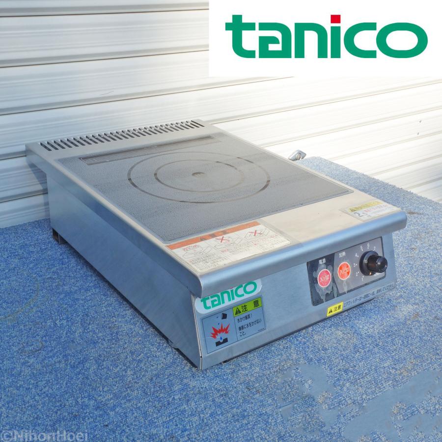 タニコー 送料無料 ◇ 業務用 卓上 1口 IHコンロ TIH-2.5NN ◇幅300