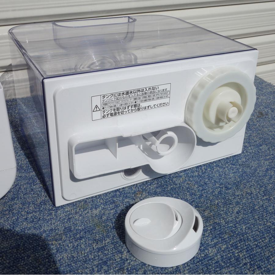 IRIS OHYAMA（アイリスオーヤマ） 送料無料 ◇ ハイブリッド 加熱超