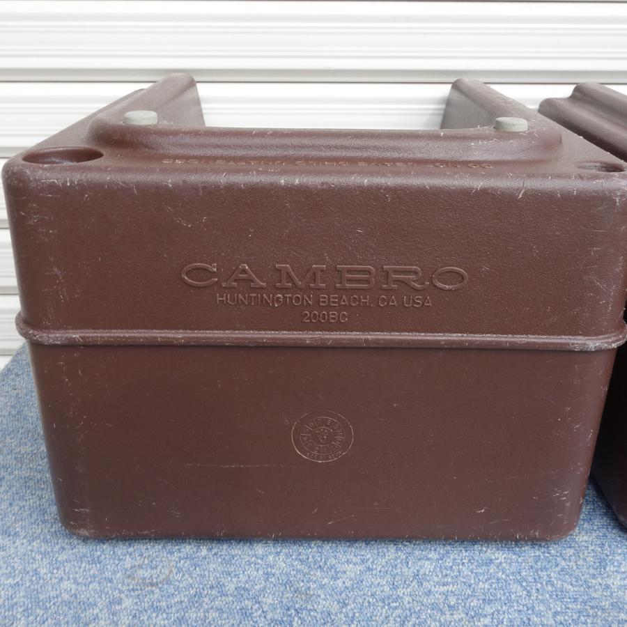 CAMBRO ブースターシート 200BC ダークブラウン ◇ 在庫4 ◇ 子供椅子