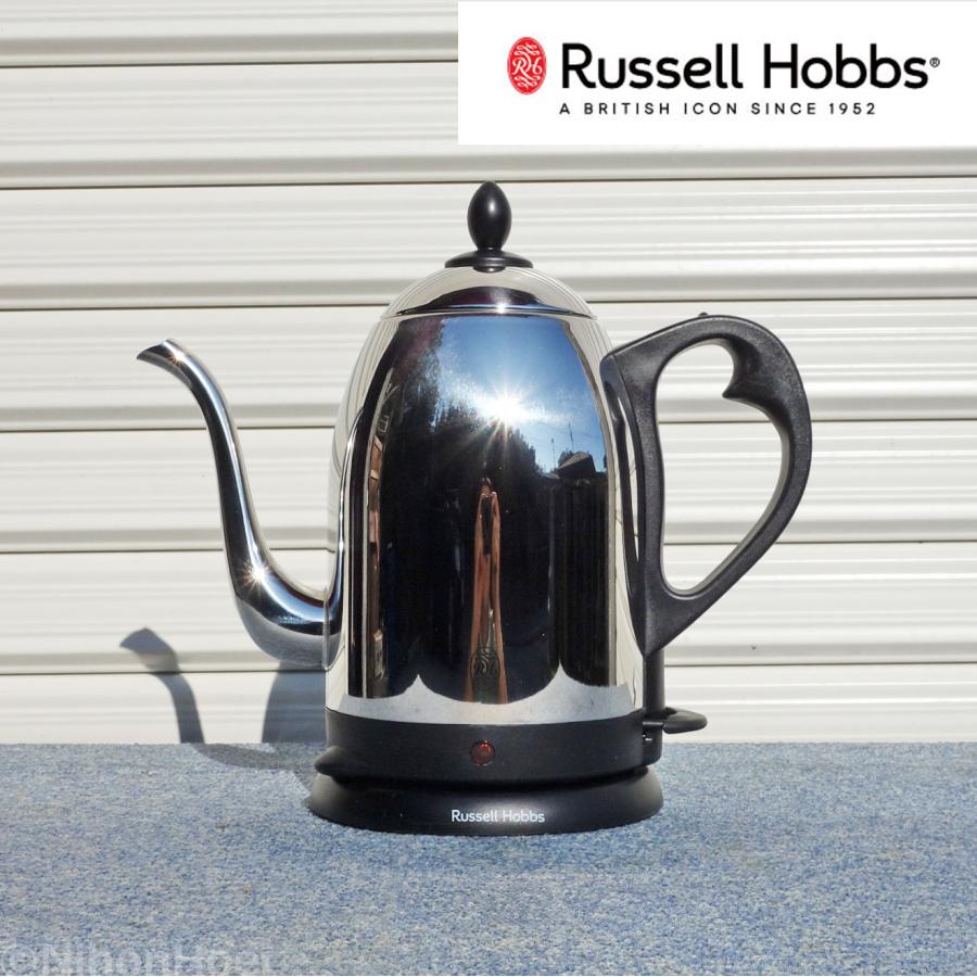 RUSSELL HOBBS（ラッセルホブス） 送料無料 ◇ カフェケトル 1.2L