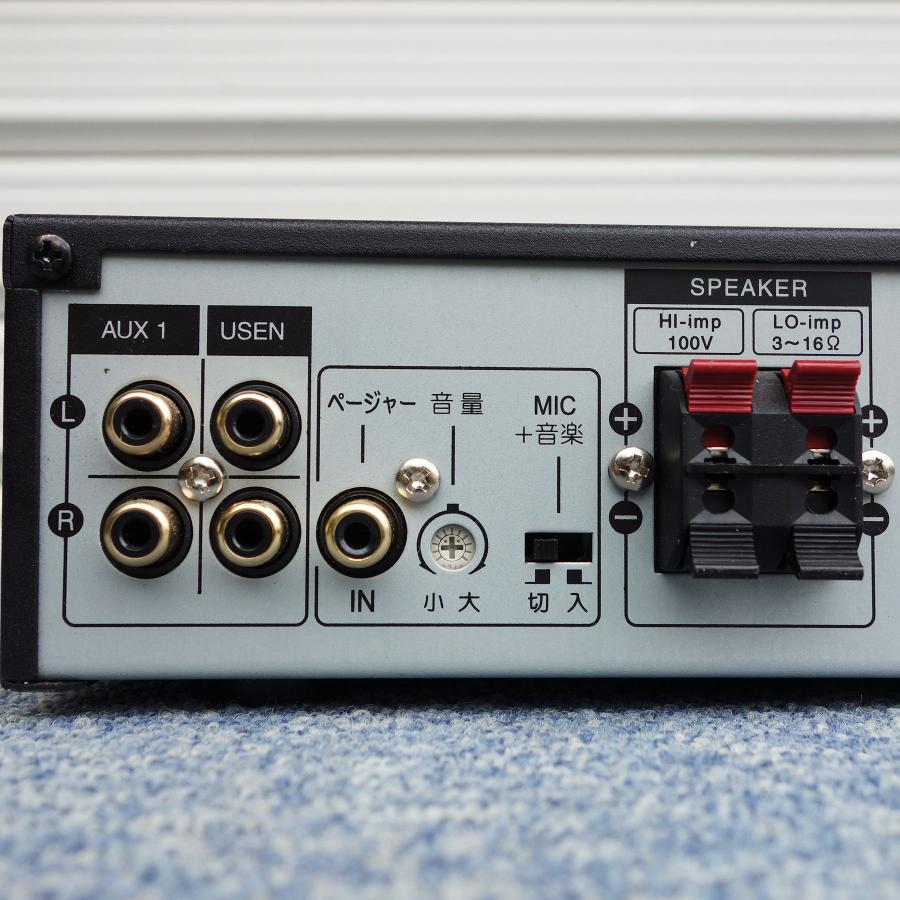 MASSIVE 送料無料 ◇ オースミ電気 モノラルパワーアンプ OE-M15 ロー