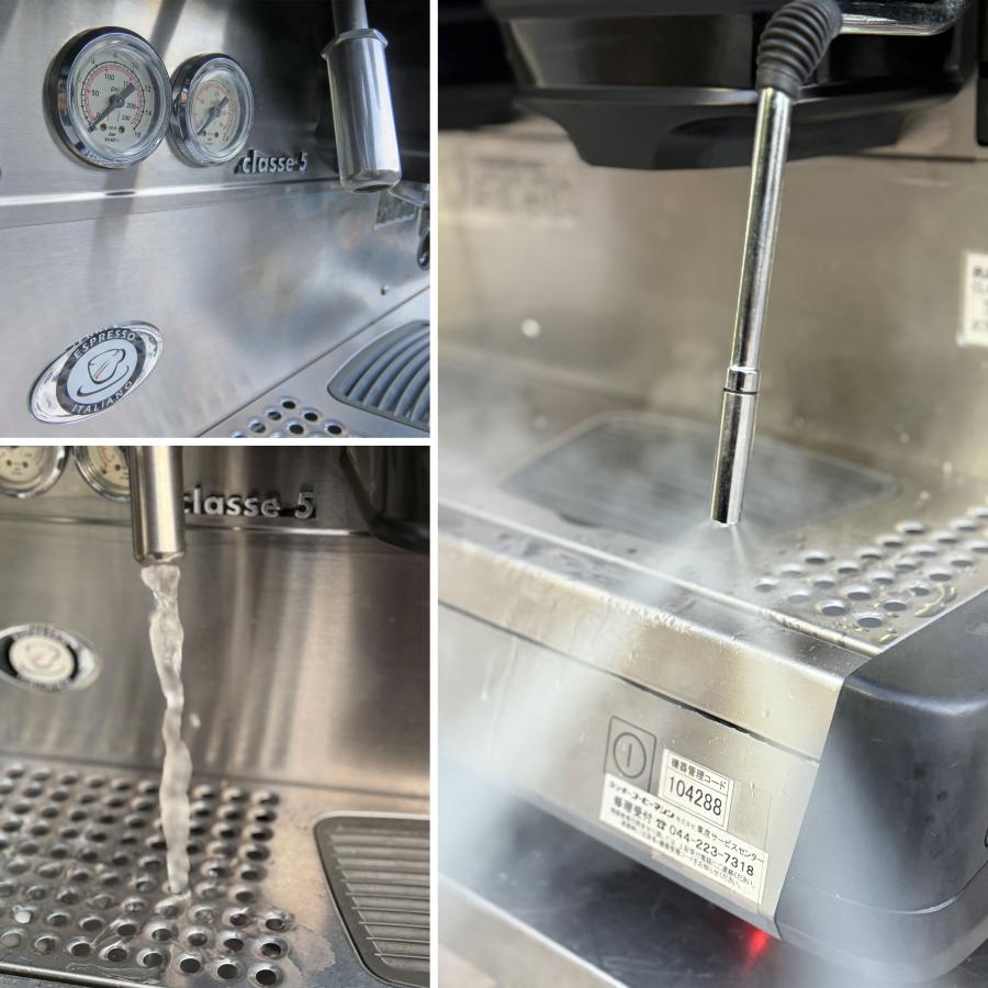Rancilio Classe5 USB2 ◇ 2018年製 単相200V 水道直結 排水あり
