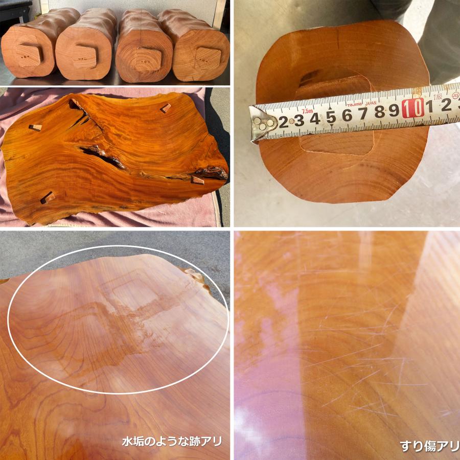 天然木 一枚板 座卓 ◇ 幅1460 奥行900 高さ365 厚み85 mm 昭和 レトロ