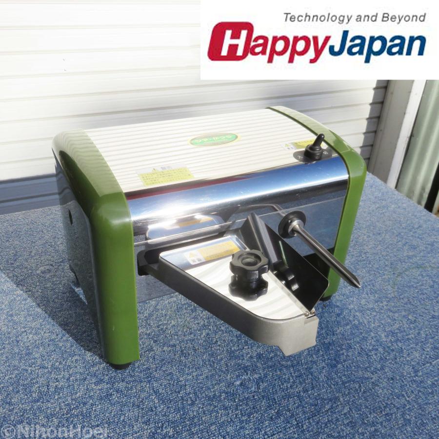 【中古】ツマ切り・かつら向き機 HNK-25 ハッピージャパン 送料無料 ◇ ツマ・かつら HNK-25 ◇ ツマカッター