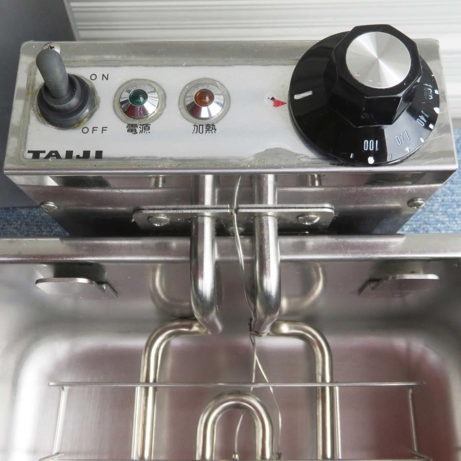 タイジ 送料無料 ◇ 卓上 電気フライヤー TF-40A ◇ 幅357×奥行319×高