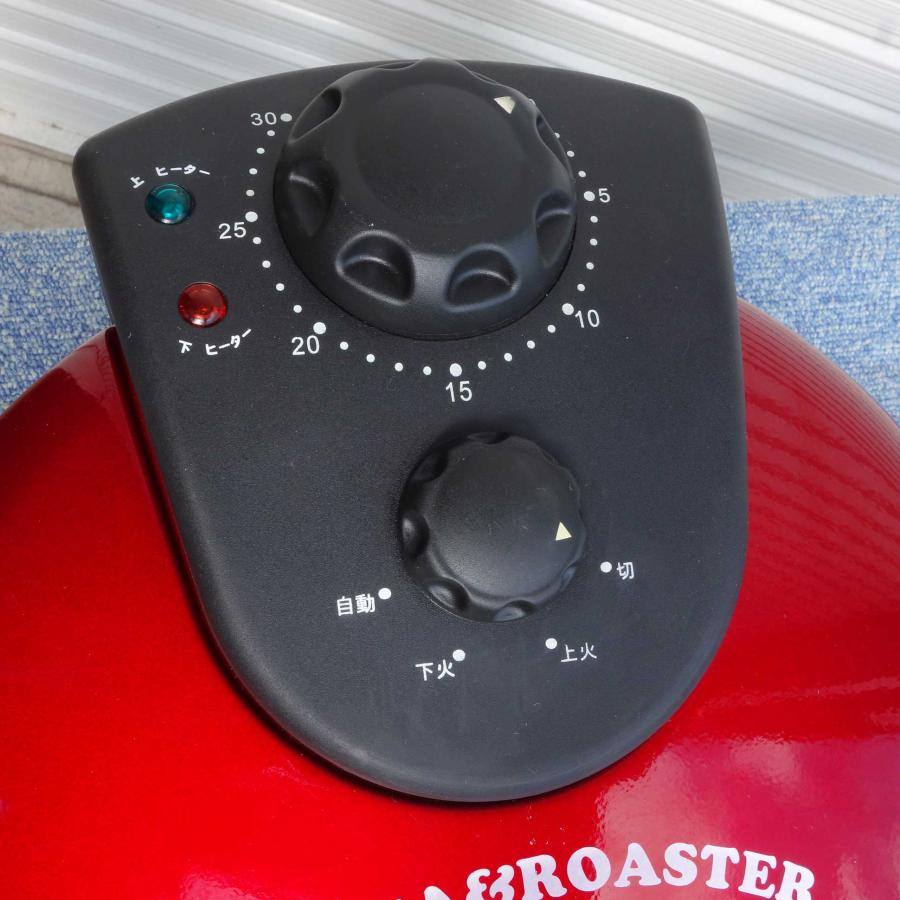 フカイ工業 送料無料 ◇ 回転石窯 ピザ & ロースター FPM-220