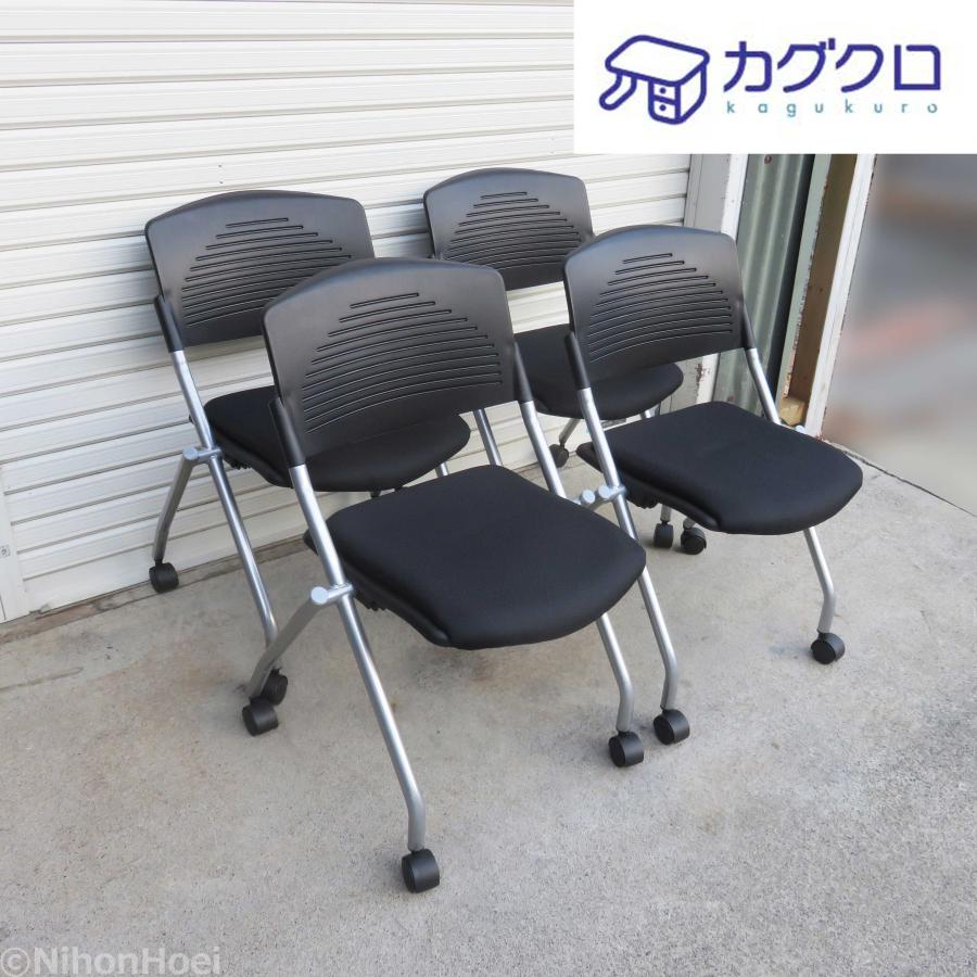 カグクロ ◇ スタッキング チェア 4脚セット 黒 ◇ 幅545×奥行575×高さ 