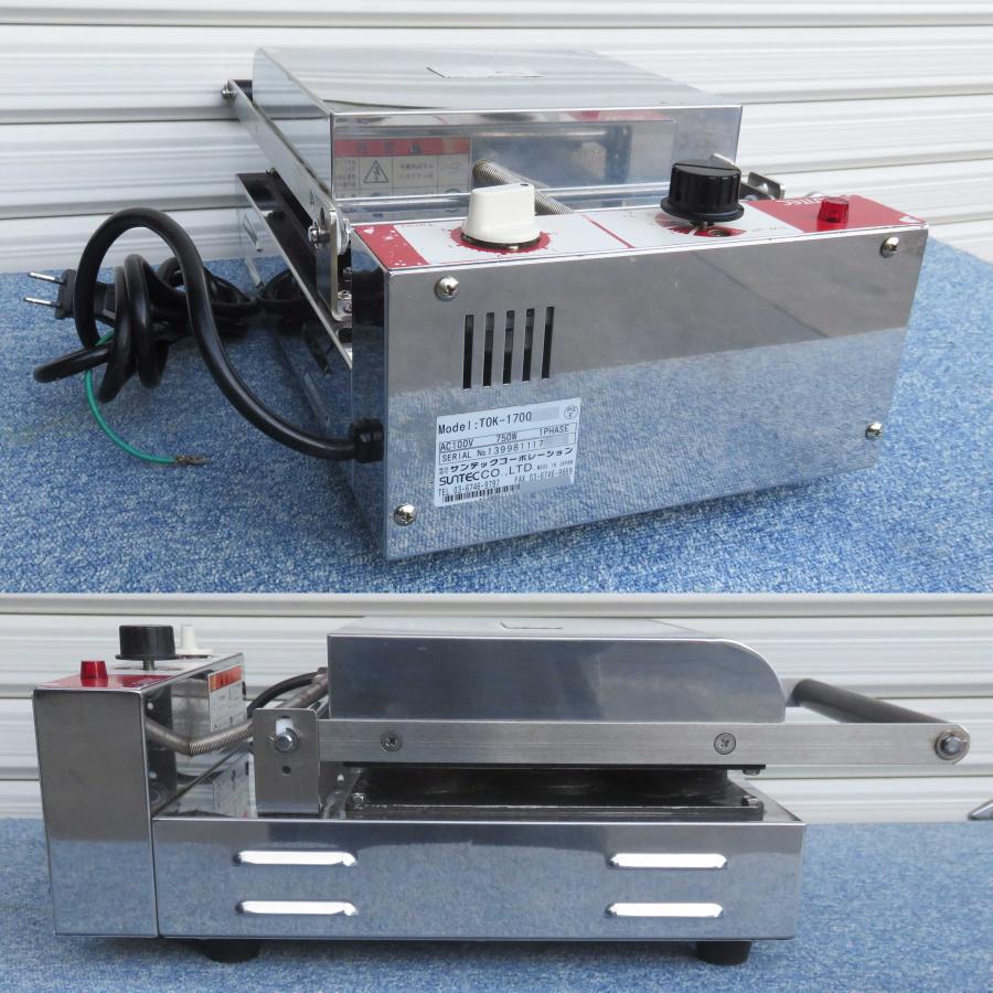 サンテック　ワッフルメーカー　業務用 ワッフルメーカー サンテック HS-103 業務用 中古/送料別途見積 : 業務