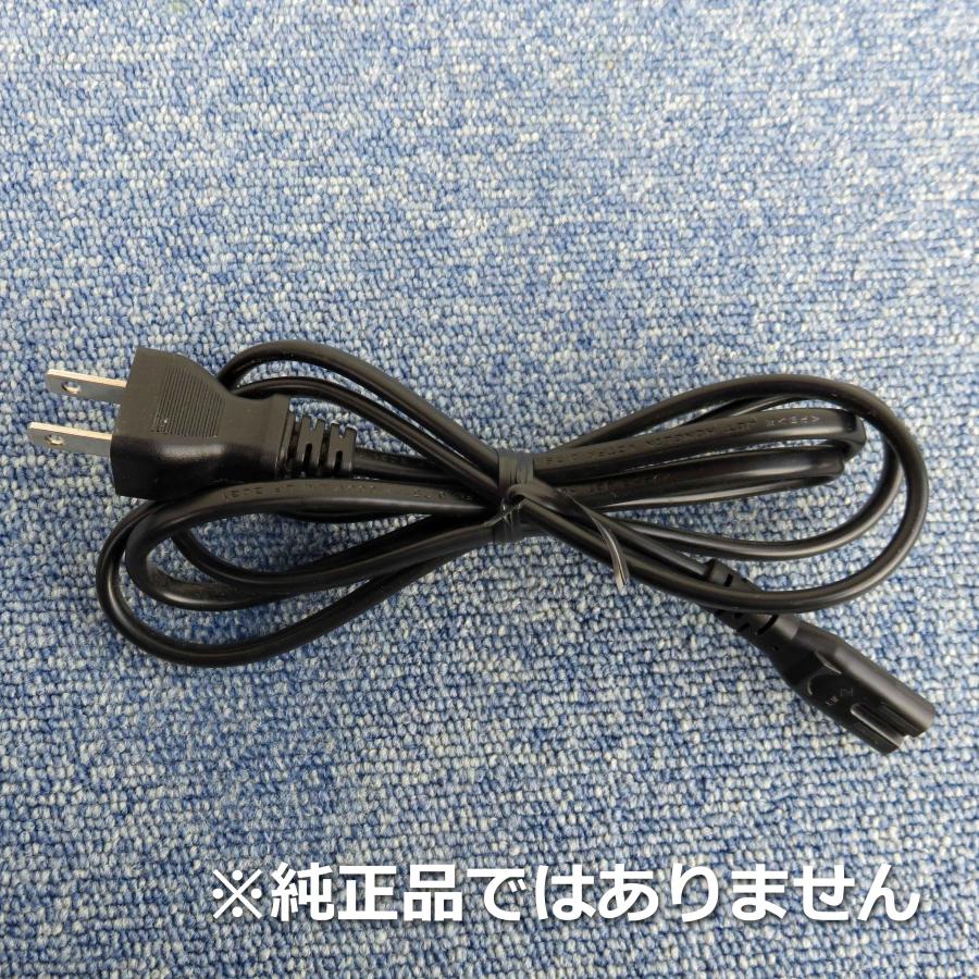 送料無料 ◇ BOSWELL 酸素濃縮器 KJR-11 酸素純度 93％〜35％ 1〜6L