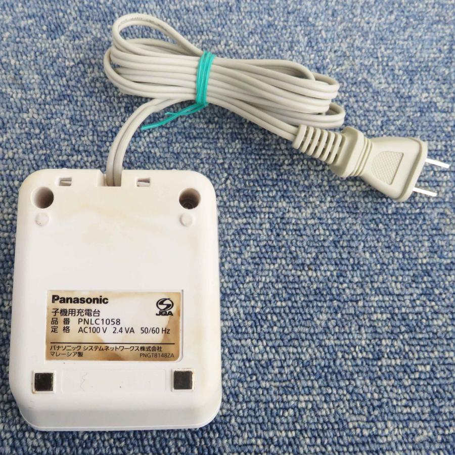 Panasonic（パナソニック） 送料無料 ◇ 増設子機 KX-FKD506 ◇ 充電器