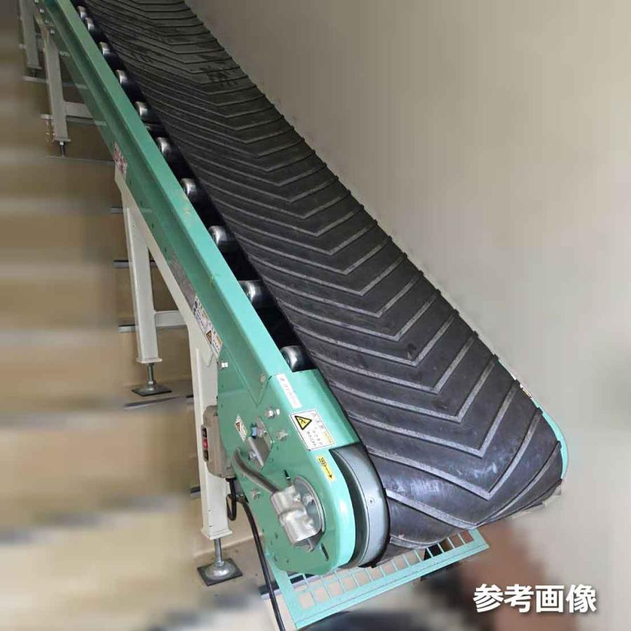 直接引取限定 ◇ 三機工業 スチール製 ベルトコンベヤ エスコン
