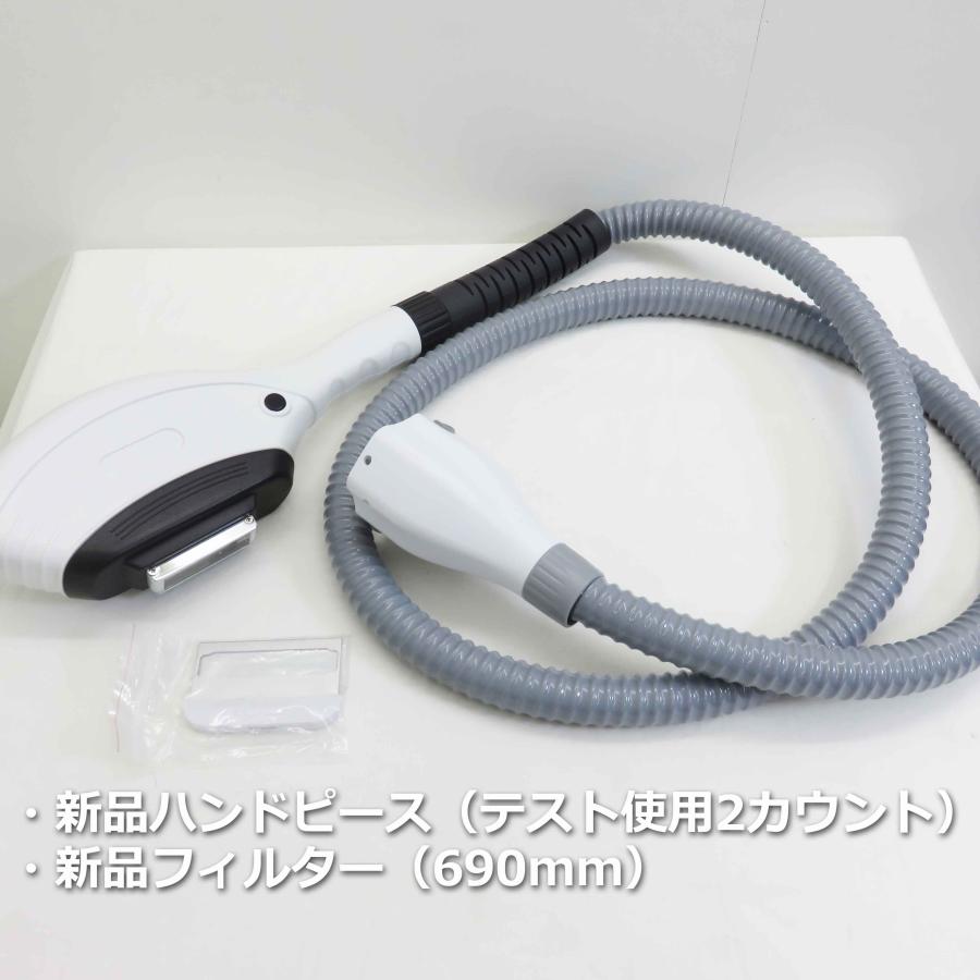 C】ハンドピース新品 DIIOepi 全身 脱毛器 光フェイシャル SHR IPL