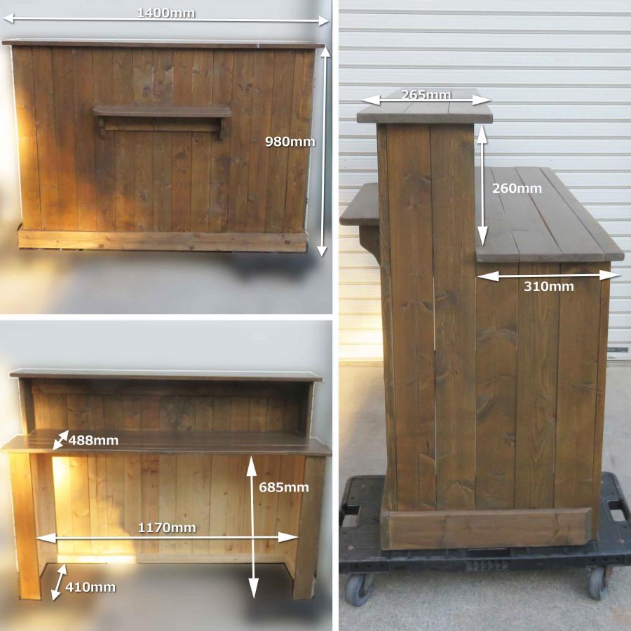 無垢材 木製 カウンターテーブル ◇ 幅1400×奥行510×高さ980mm 多目的
