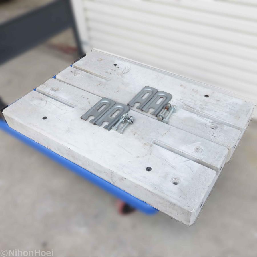 自動販売機 コンクリート 架台 2個セット ◇ 幅300×奥行900×高さ100mm