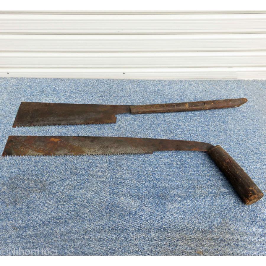 大工道具 のこぎり 木挽き鋸 2本セット ◇ 木挽き 鋸 古道具 昭和