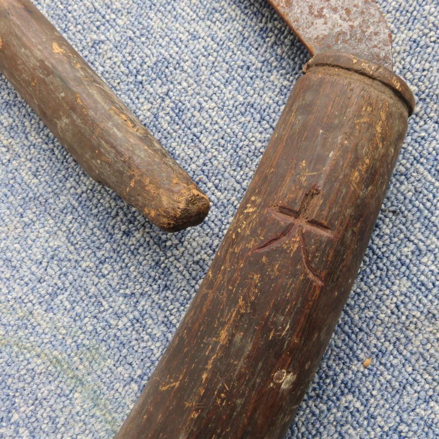 大工道具 のこぎり 木挽き鋸 2本セット ◇ 木挽き 鋸 古道具 昭和