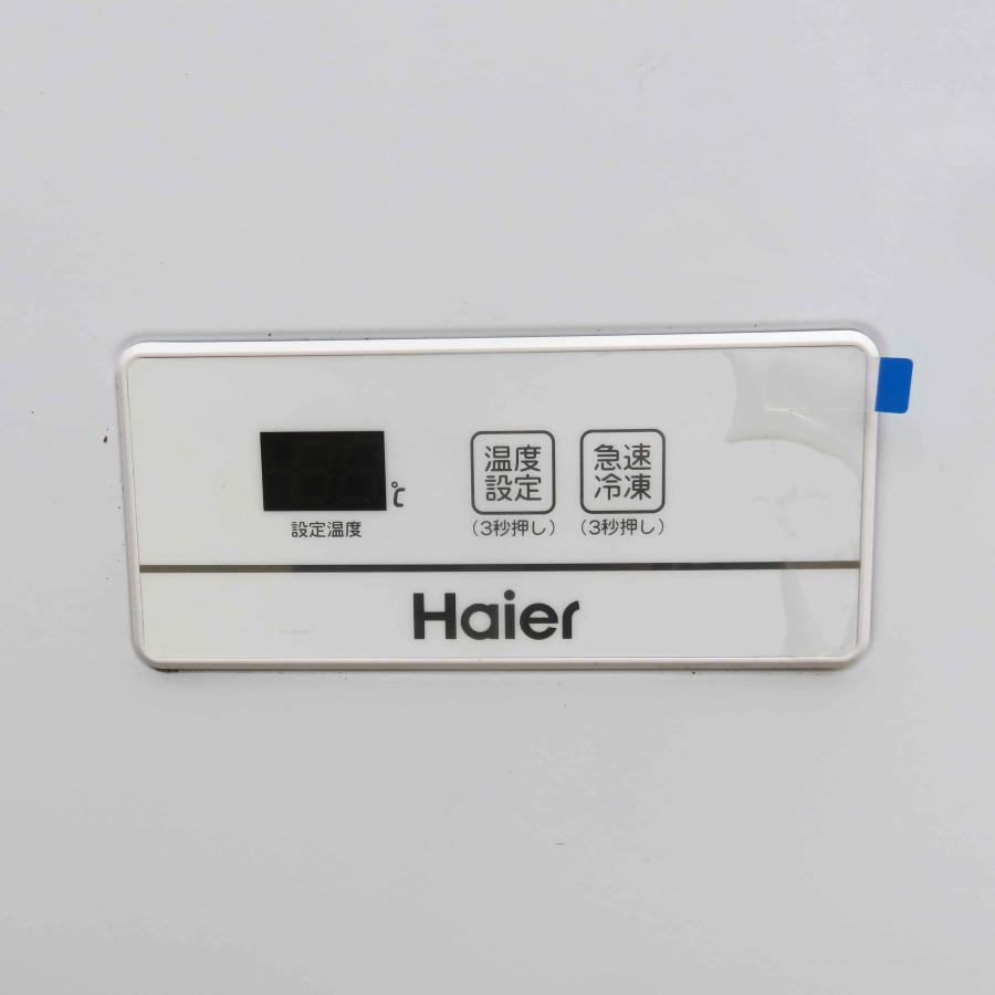 Haier 大型 冷凍庫 JF-MNC519A ◇ 519L 幅1652×奥行745×高さ910mm 2021