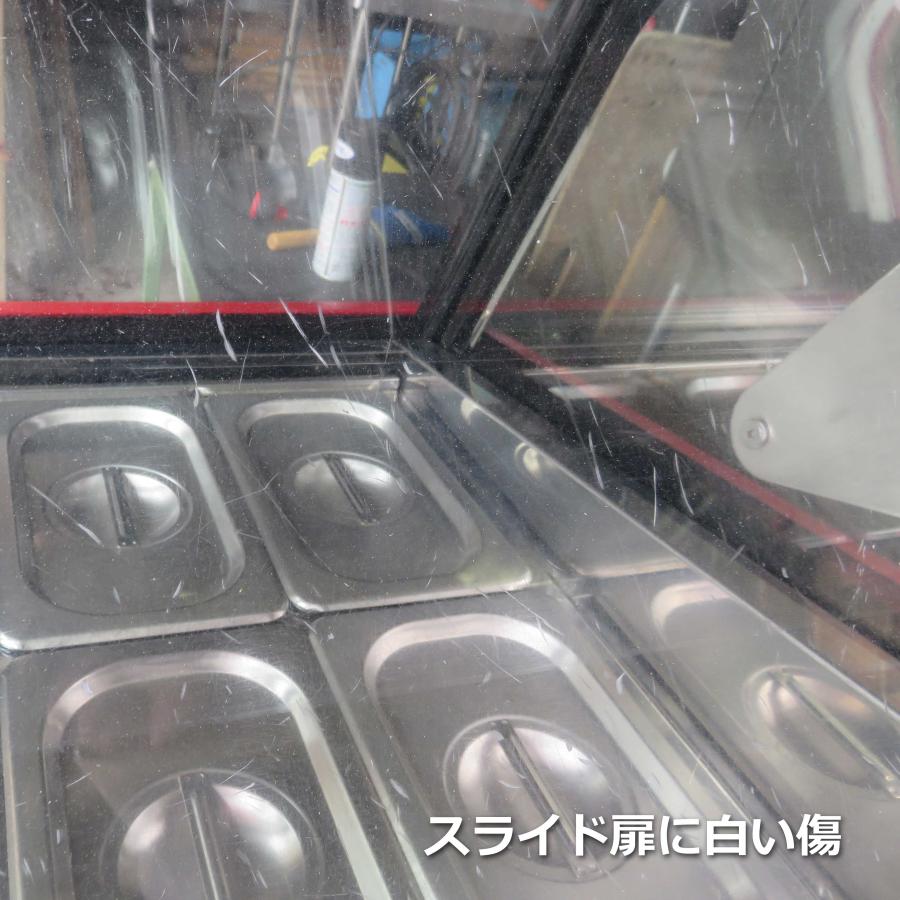 KINCO（キンコ） ジェラート ショーケース ◇ 幅700×奥行800×高さ