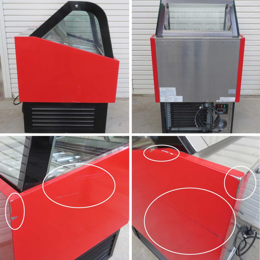 KINCO（キンコ） ジェラート ショーケース ◇ 幅700×奥行800×高さ