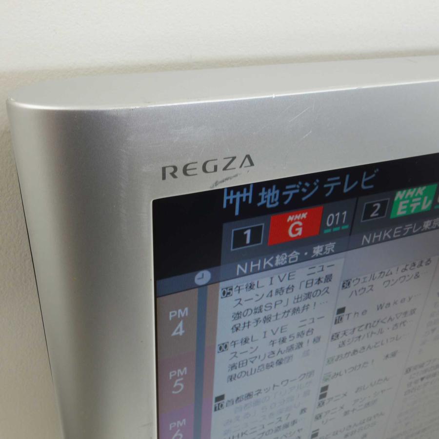 TOSHIBA（東芝） TOSHIBA 19インチ デジタルハイビジョン 液晶テレビ