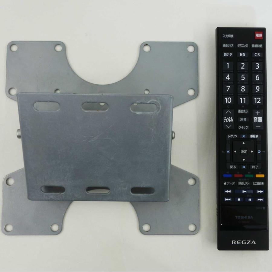 TOSHIBA 19型液晶テレビ リモコン・B-CASカード付／台座なし TOSHIBA（東芝） TOSHIBA 19インチ デジタルハイビジョン 液晶テレビ