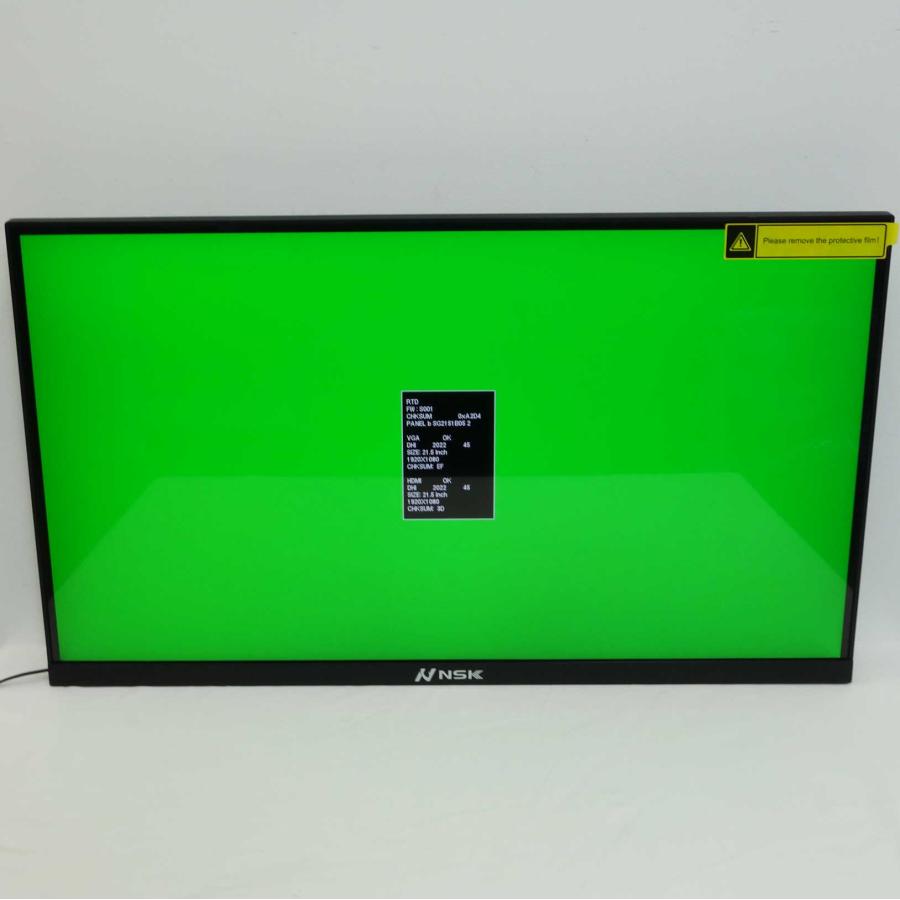 送料無料 ◇ NSK 22型 液晶モニター スタンド無し 2022年製 フルHD