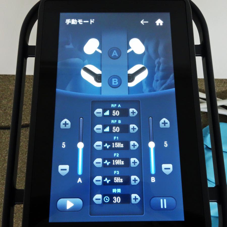 A】送料無料 ◇ ボディスカルプト 電磁パルス 痩身機器 RF 骨盤底筋