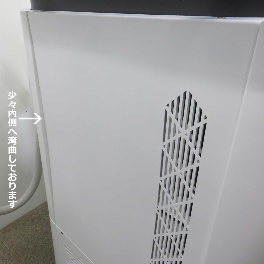 A】送料無料 ◇ ボディスカルプト 電磁パルス 痩身機器 RF 骨盤底筋
