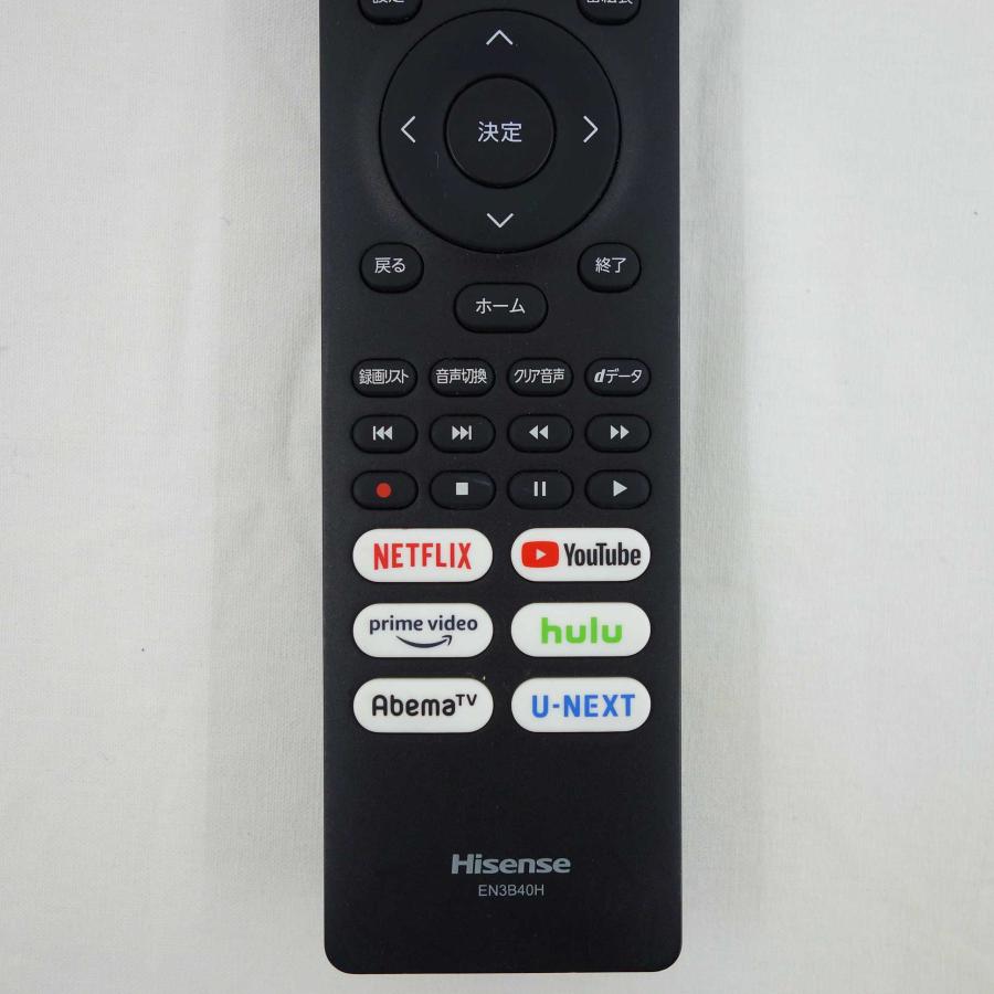 ハイセンス（HISENSE） 送料無料 在庫2 ◇ Hisence 純正品 TV用