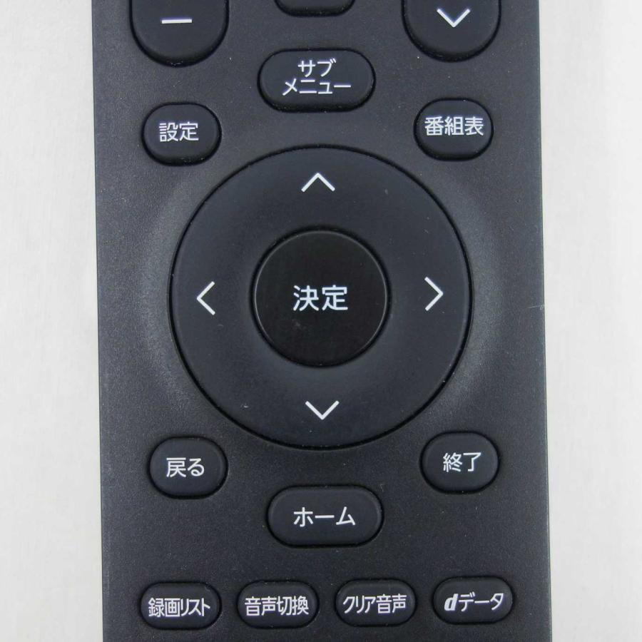 ハイセンス（HISENSE） 送料無料 在庫2 ◇ Hisence 純正品 TV用