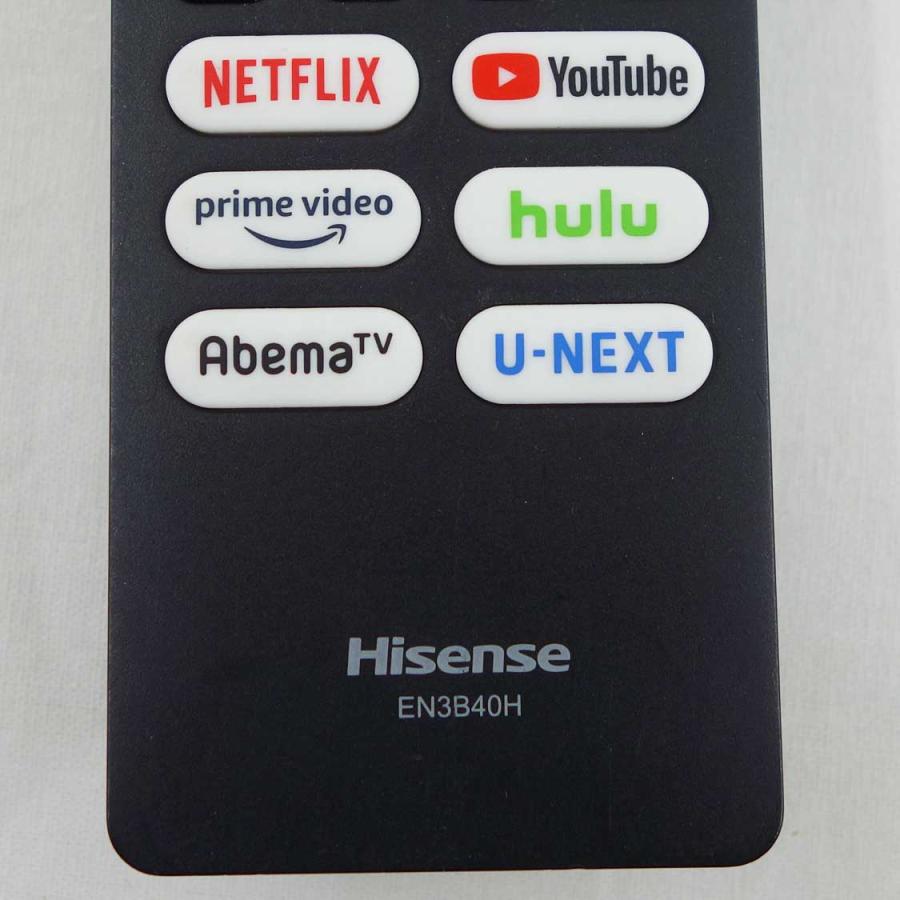 ハイセンス（HISENSE） 送料無料 在庫2 ◇ Hisence 純正品 TV用