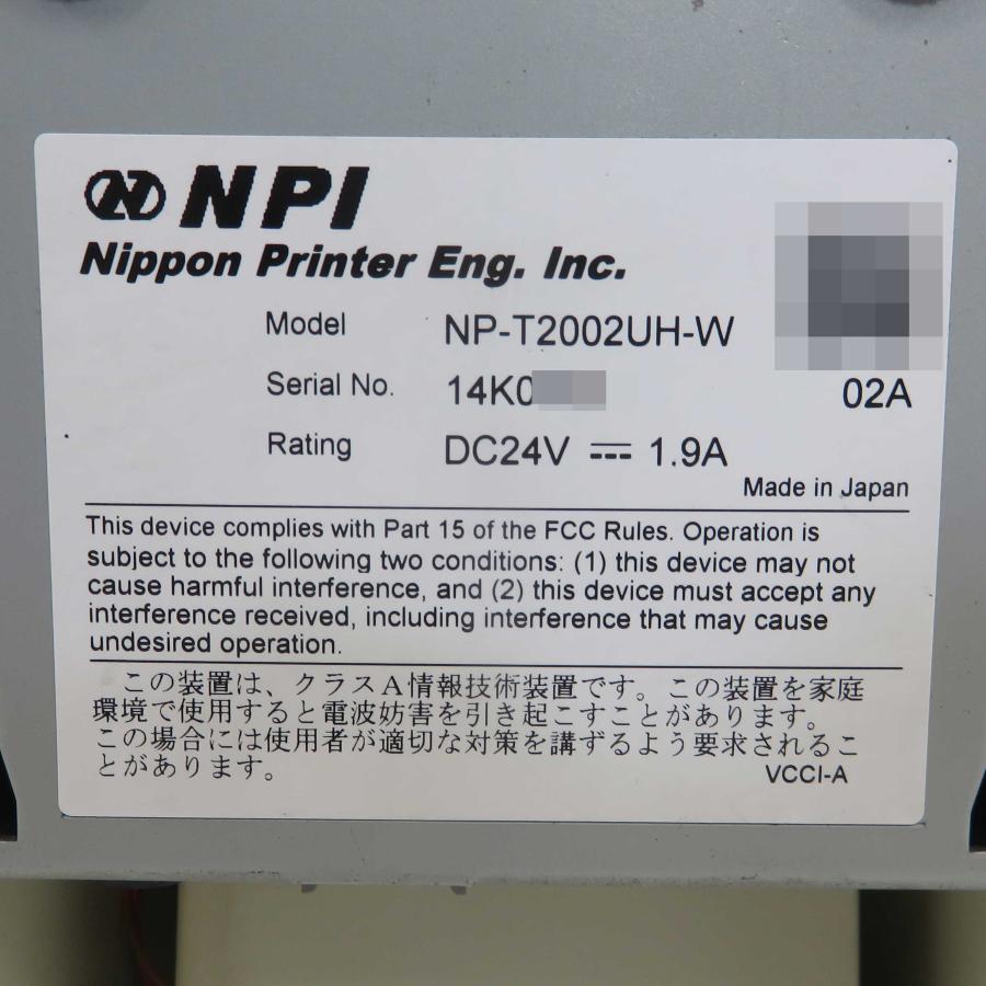 送料無料/現状 ◇ NPI 2インチ POS プリンター NP-T2002UH 用紙幅58mm