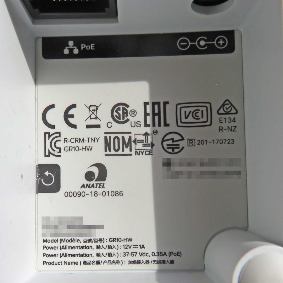 Cisco（シスコ） 送料無料 ◇ 無線 アクセスポイント 屋内用 GR10 Wi