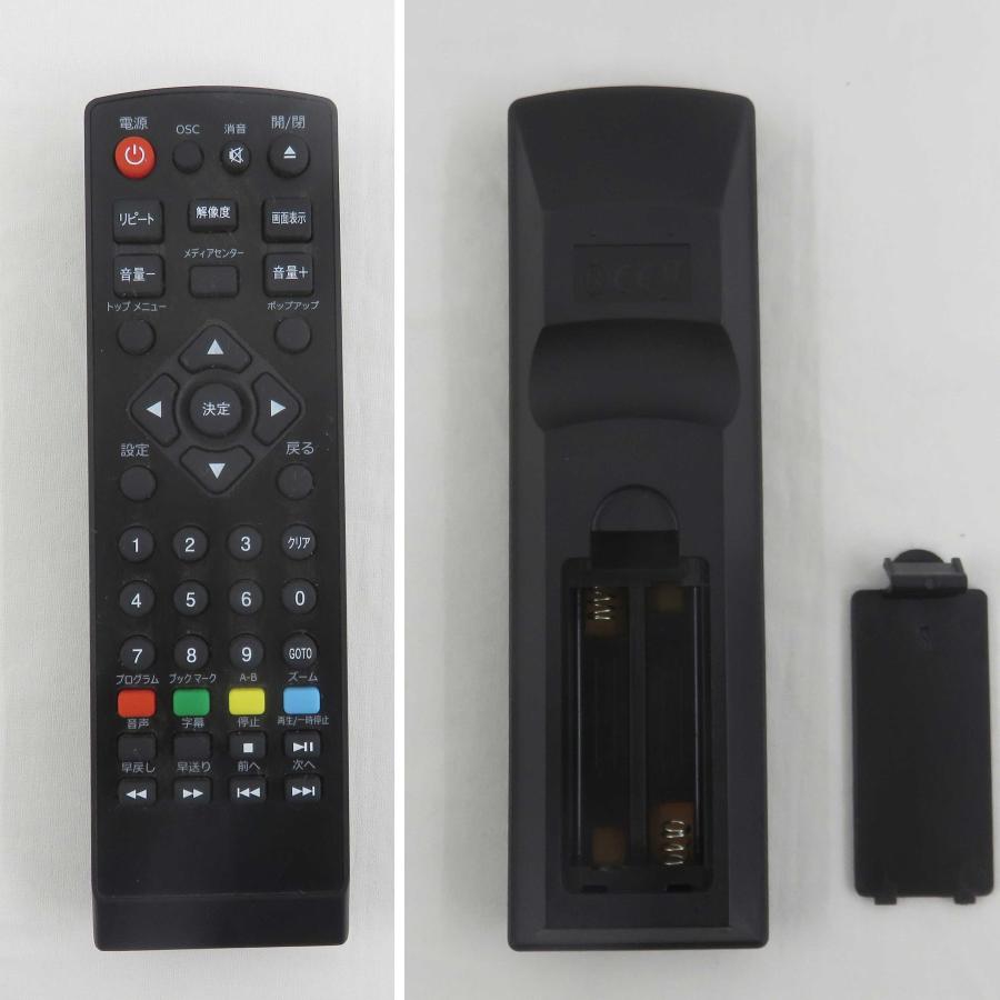Superbe 送料無料 ◇ 再生専用 ブルーレイプレーヤー SU-BD01 HDMI USB