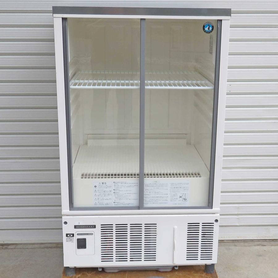 ホシザキ（HOSHIZAKI） 小形 冷蔵ショーケース SSB-63CL2 ◇ 幅630
