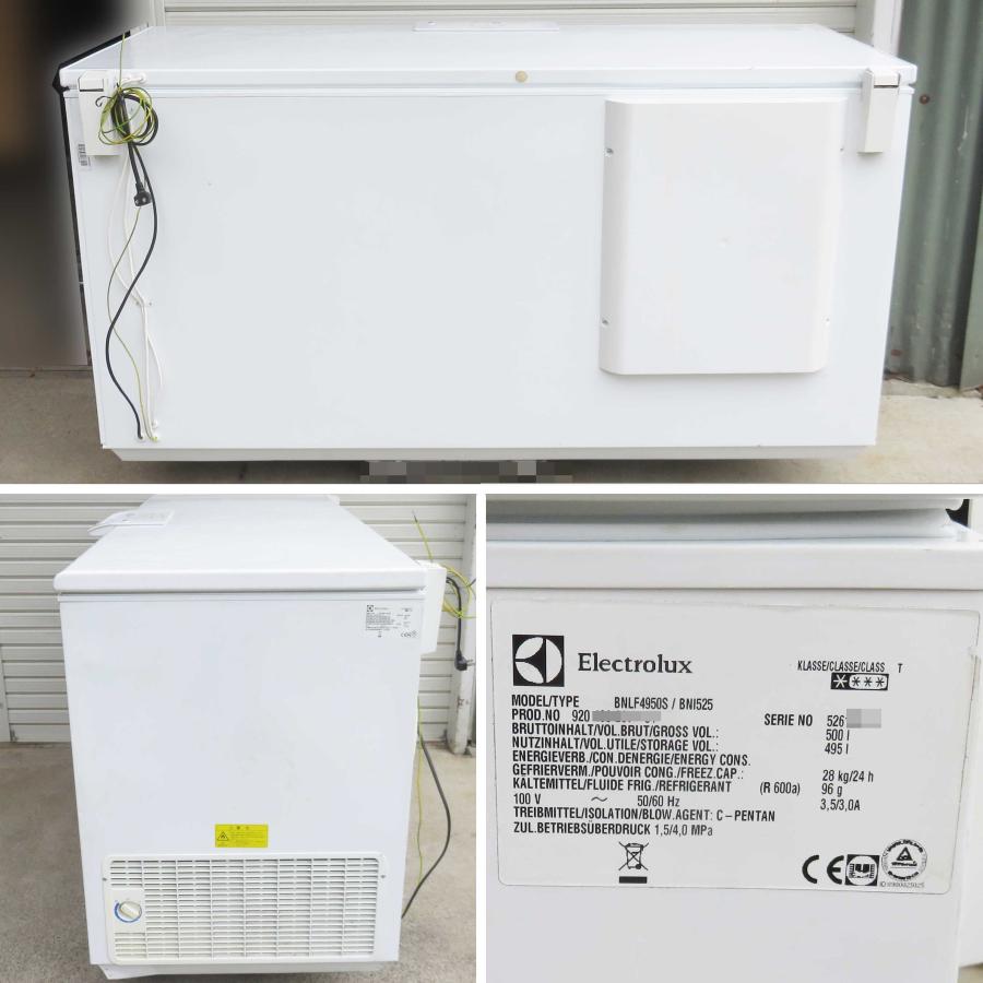エレクトロラックス チェストフリーザー BNLF4950S ◇ 495L 幅1611