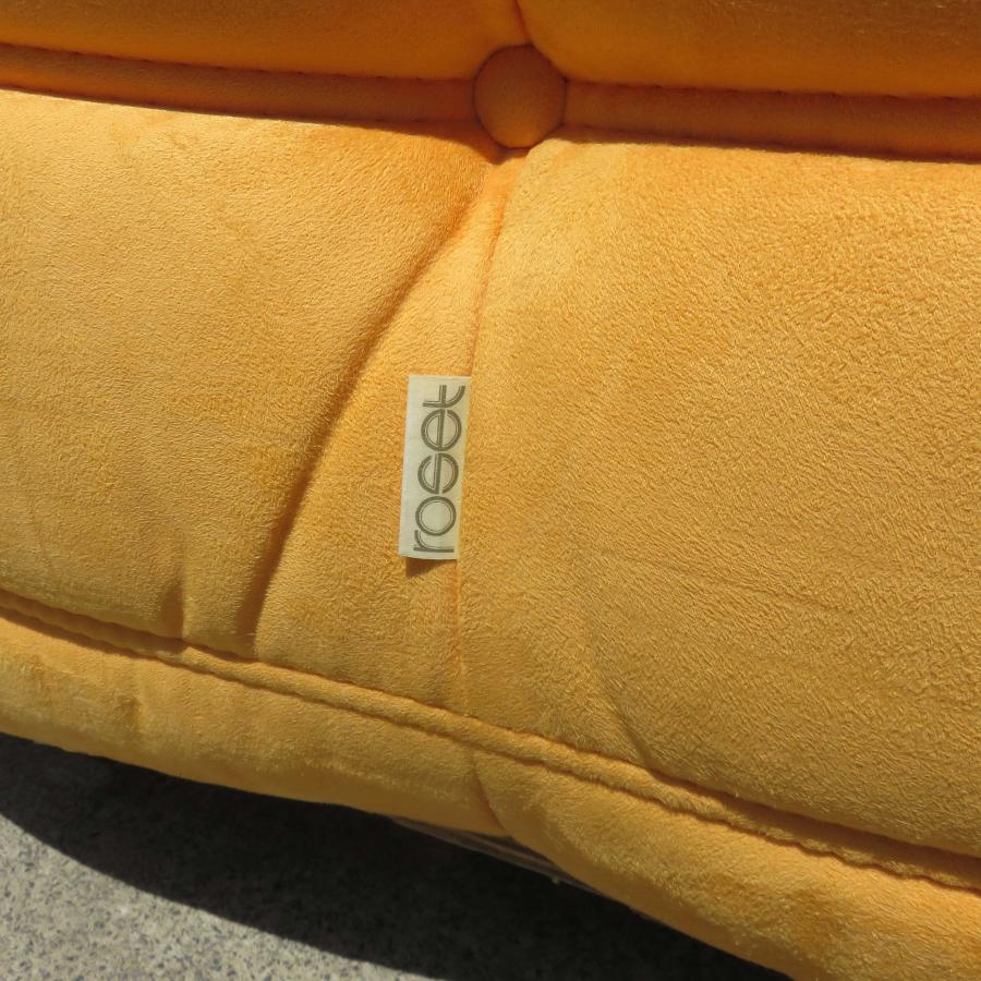 ligne roset（リーン・ロゼ） トーゴ ◇ 1掛け ソファ イエロー 幅850