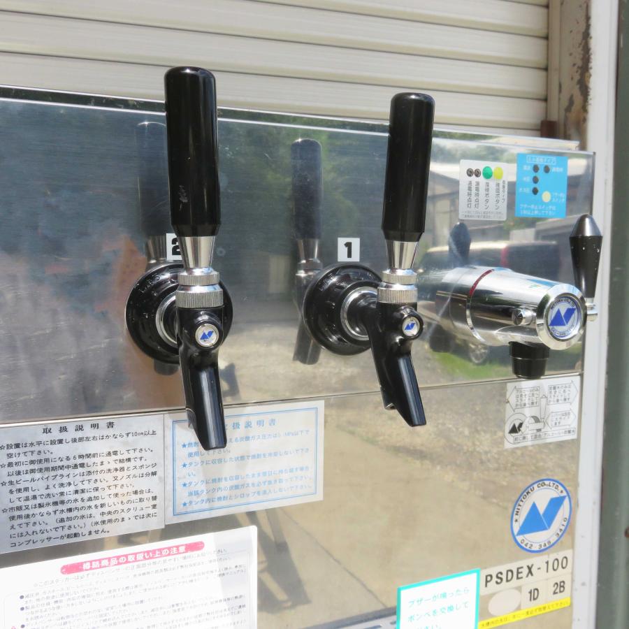 現状 ニットク 業務用 ビールディスペンサー 3口 100L ◇ PSDEX-100