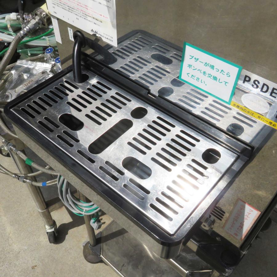 現状 ニットク 業務用 ビールディスペンサー 3口 100L ◇ PSDEX-100