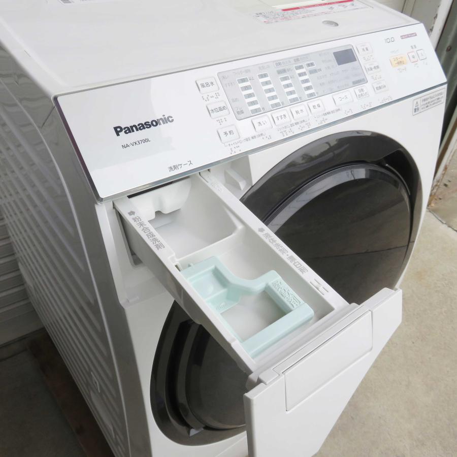 Panasonic（パナソニック） ドラム式 洗濯乾燥機 10kg ◇ 幅639×奥行