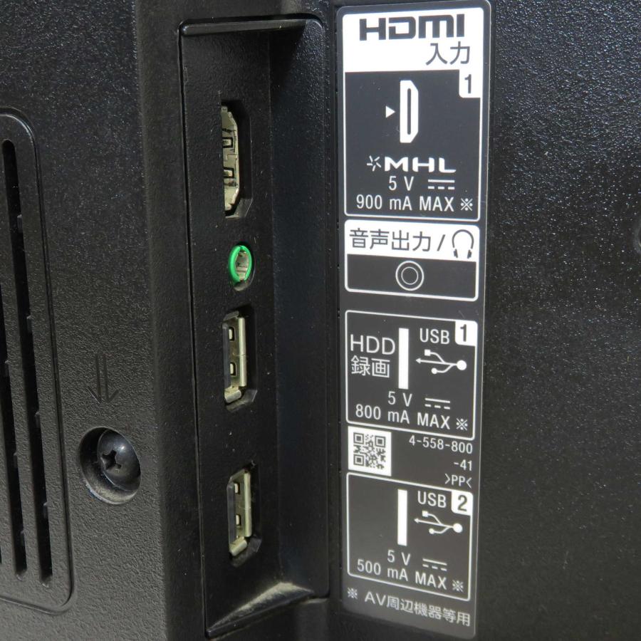 BRAVIA 現状 ◇ SONY 40インチ 液晶テレビ KJ-40W730C 2016年製 ソニー