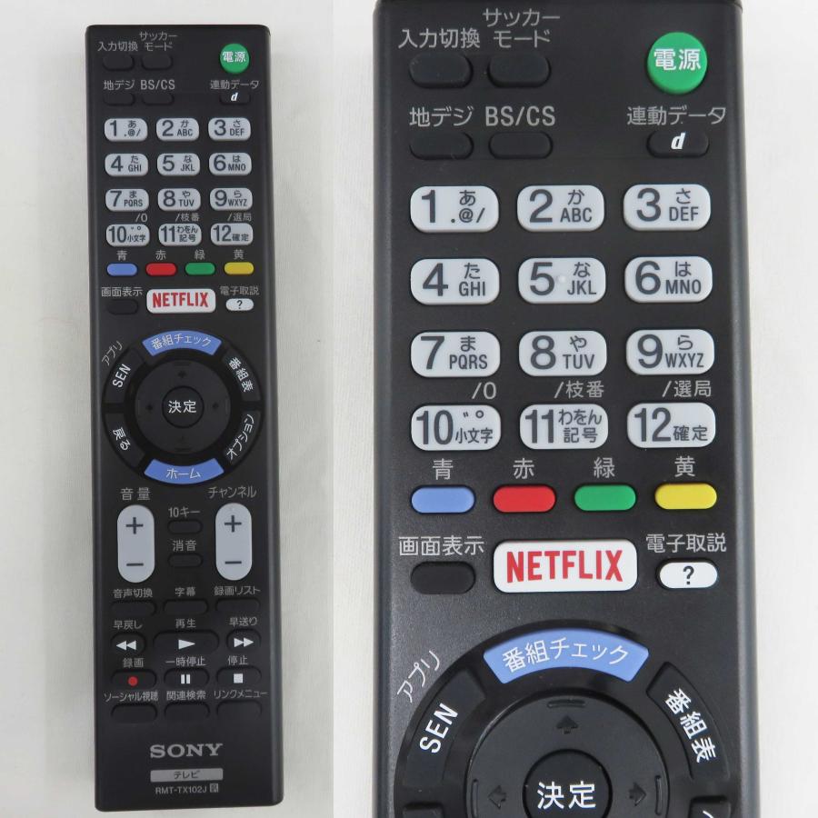 BRAVIA 現状 ◇ SONY 40インチ 液晶テレビ KJ-40W730C 2016年製 ソニー
